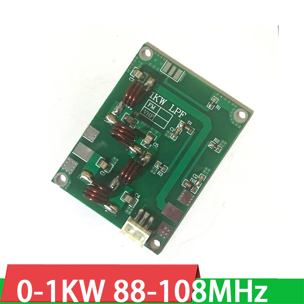 0-1KW 88-108MHz Low pass filter coupler LFP Frequency FM transmitter RF POWER Amplifier FOR HAM Radio