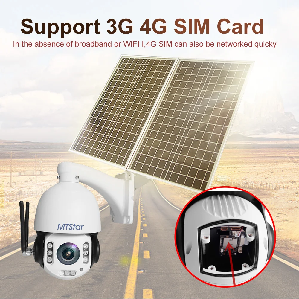 MTStar 5MP 30X Zoom 4G 3G WIFI Outdoor Auto Tracking PTZ Security Camera 120W80AH Solar Power battery for 6 days  without sun