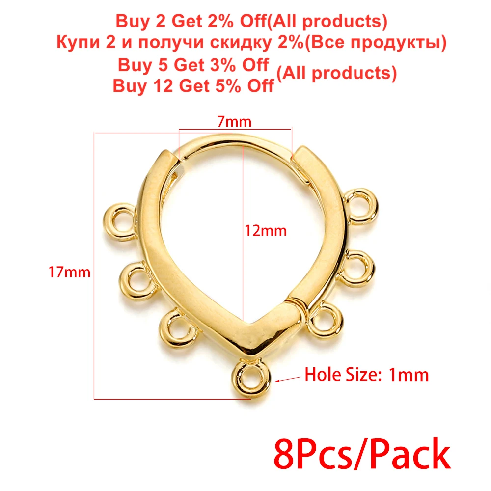 8Pcs 17MM 18K Plating Gold Lever Back Earring French Hook Ear Wire With 7 Loop Settings Base For DIY Jewelry Making Supplies