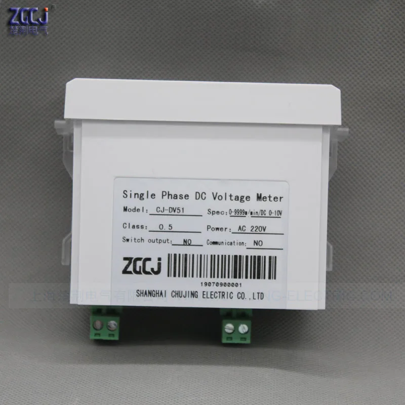 4-20mA DC or 0-10V DC input Digital Line speedmeter Tachometer user can set range 0-9999 m/min speed meter