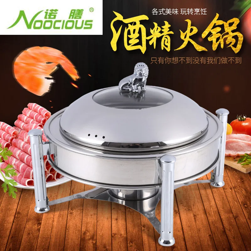 

Thicken stainless steel alcohol small hot pot hotel household alcohol dry soup chafing dish pan solid furnace buffet