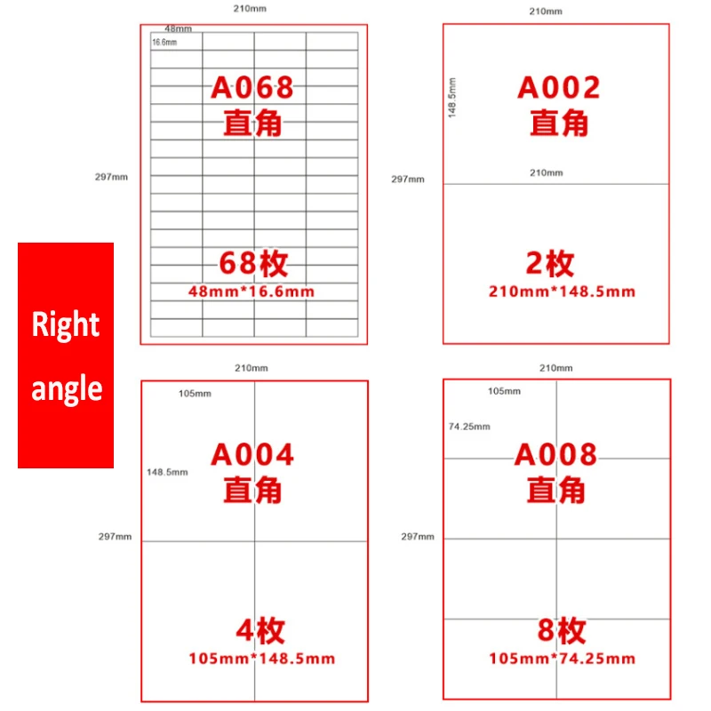 400 Pcs 105mm*74.25mm Right Angle Address Label Stickers (50 sheets A4) A7  White Self Adhesive Sticker For Inkjet Laser Printer