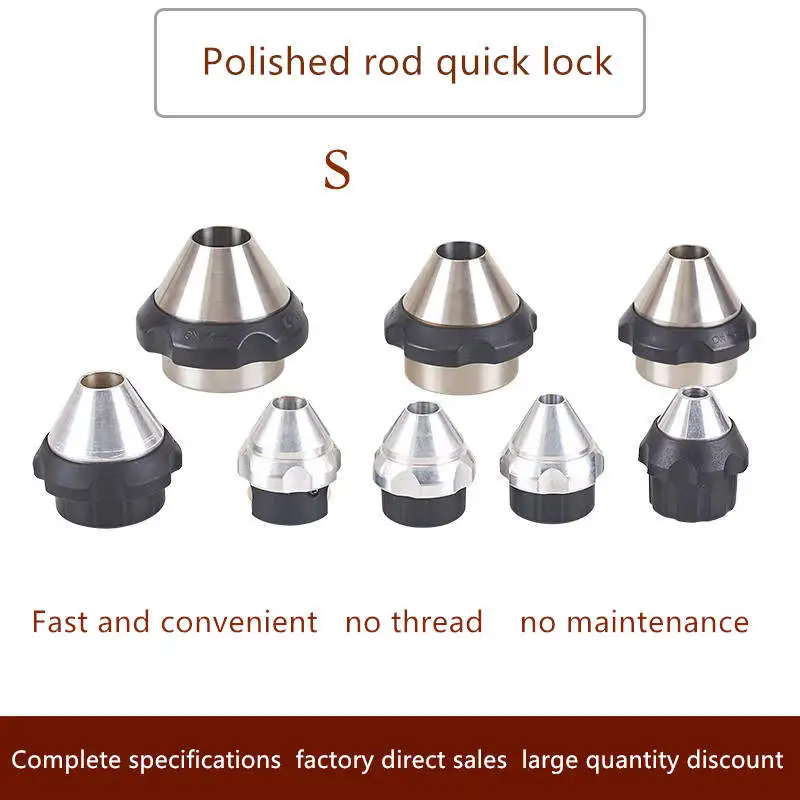 Polished Rod Quick Shaft Plastic Core Lock Stranding Machine Cone Copper  Fast Action Clamping Chuck Locking Device