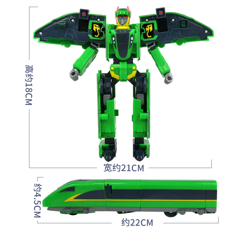 Abs clássicos china trem ferroviário de alta velocidade super robô transformação brinquedo deformação carro figura ação chsr brinquedo para crianças brinquedos