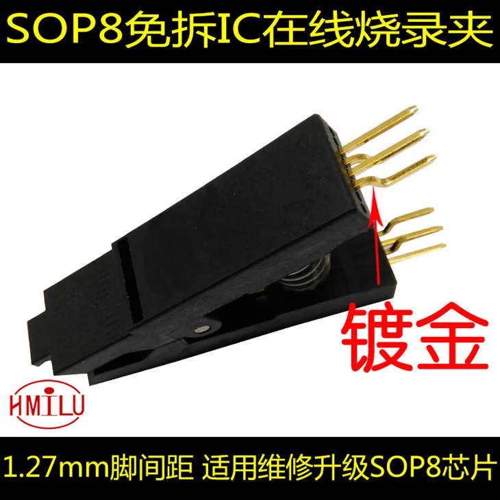 

Burning Chip Holder SOP8 24C CH341SOP8 Foot BIOS Wide and Narrow Body 8-pin Universal Clip Adaptor Clip