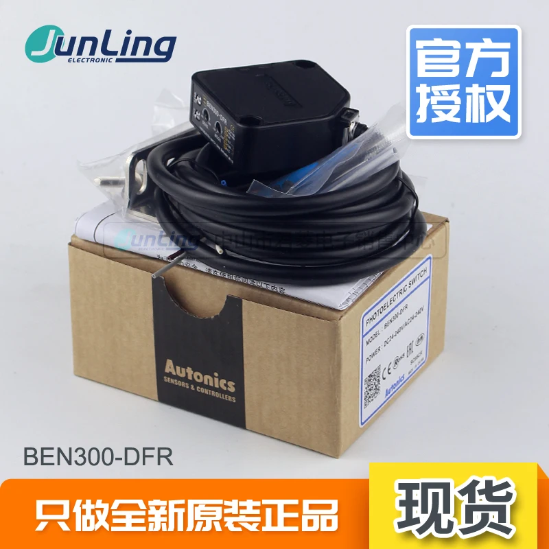 

Acting for Autonics BEN5M-MFR BEN10M-TFR BEN300-DFR