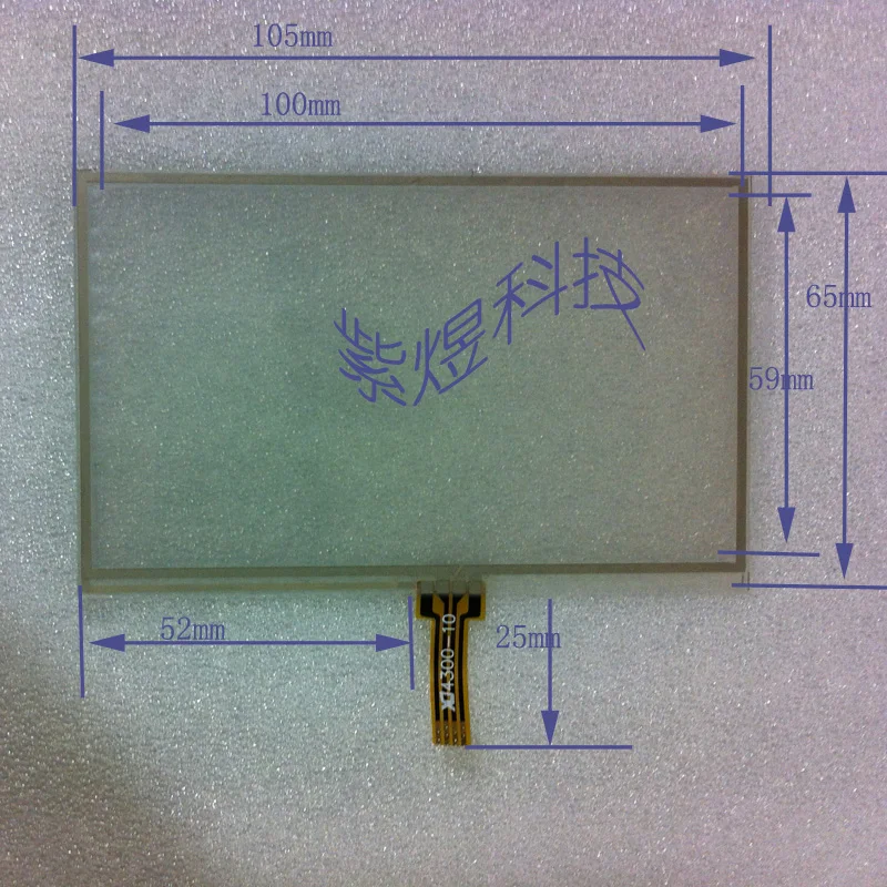 

Сенсорный экран 4,3 дюйма 105*65 для рукописного ввода, совместимый с GPS-Навигатором, автомобильный DVD-прибор, сенсорный экран, оптовая продажа