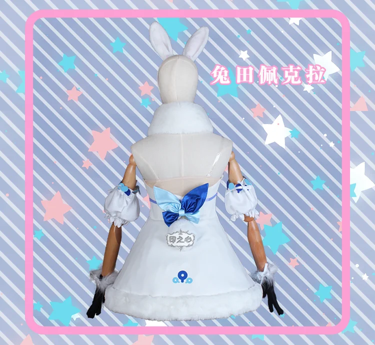 Anime Hot Game Virtual Idol  Anchor Vtuber Tonya  Pekra VTB Bunny Girl Uniform Cosplay Costume H