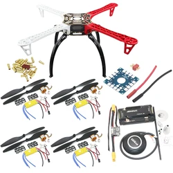 F450 PCB Frame Kit With XXD A2212 1000KV Motor&30A ESC&1045 Props&APM 2.8 Flight Controller&7MGPS Combo For Rc Quadcopter Toys