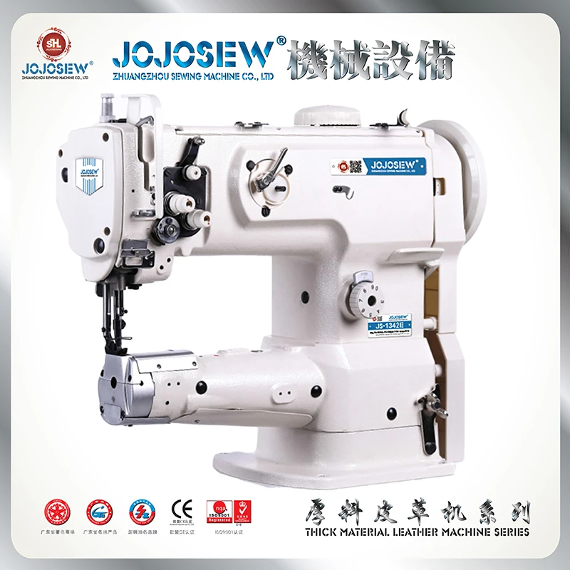 JOJOSEW 1341 JS-1342E LS-1341 1342 Large Hook Big Mouth High Head Sewing Machine Manual Wavy Line Flat Wax Line Vegetable Leathe