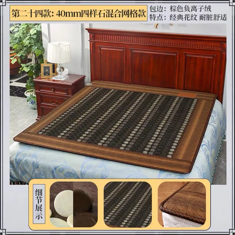 

Free shipping heating jade mattress double size health care physical therapy heated tourmaline sleeping 1.5X1.9M/ 59''X74.8''