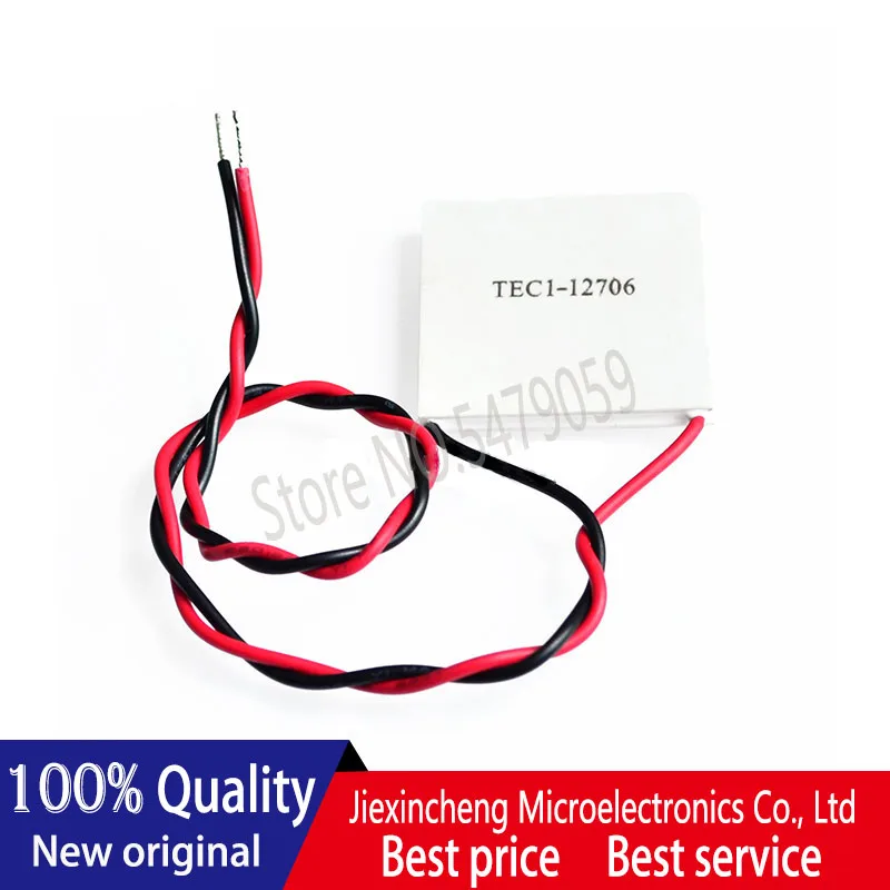 TEC1-12706  12703 12704  12705 12708 12709  12710  12712  12715 40*40MM Thermoelectric Cooler Peltier