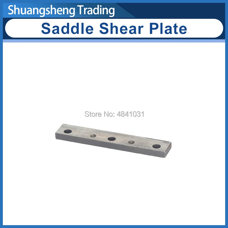 

Saddle Shear Plate For SIEG SC2-036 JET BD-X7 SOGI M1-350S Lathe Parts