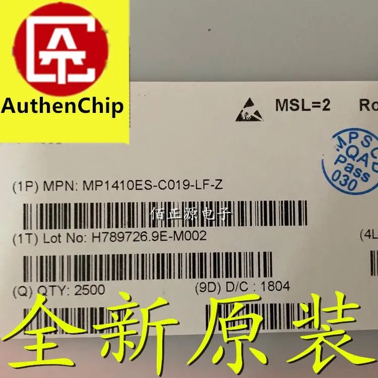 10 peças 100% original novo em estoque MP1410ES-C019-LF-Z mp1410es smd sop-8 chip de gerenciamento de energia