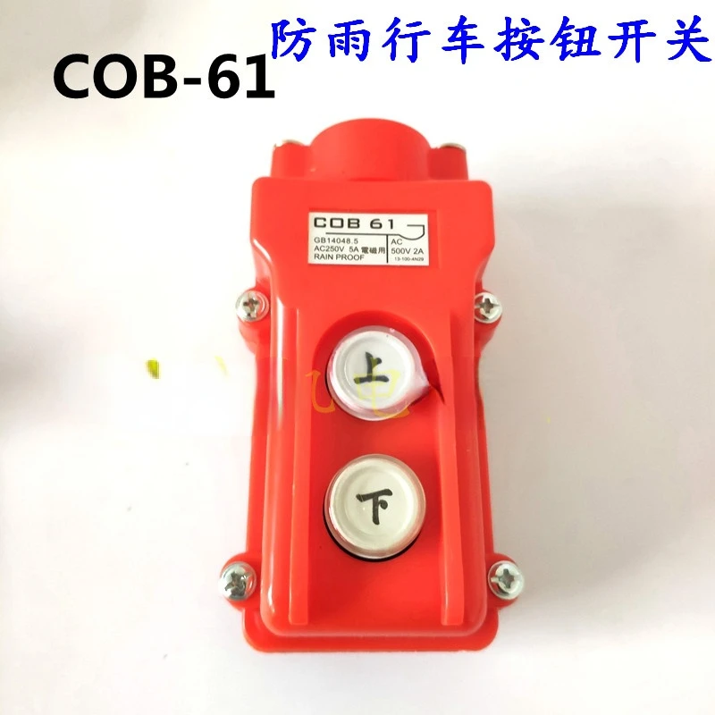 COB-61 Crane Control Switch, Up and Down Crane Button Switch, Operating Handle Lifting, Electric Hoist