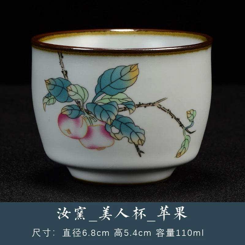 Taza de té Vintage de cerámica, diseño de flores, taza de té pequeña de porcelana blanca Retro Para Ceremonia de té, Tazze Da, juego de tazas de té BK50CB