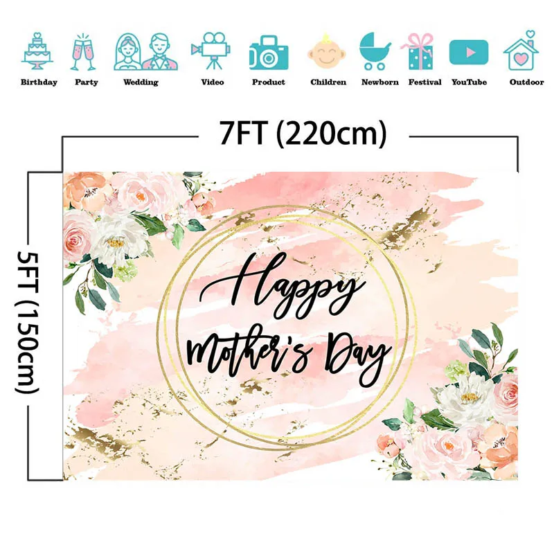 خلفية تصوير لعيد الأم السعيد، ألوان مائية تجريدية وردية اللون، زينة زهور لحفلة عيد الأم، خلفية للتصوير الفوتوغرافي