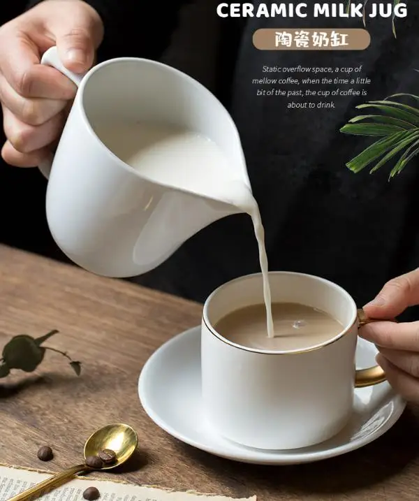 食器 MiLk 15 NSS x WPM Milk Pitcher Box Set