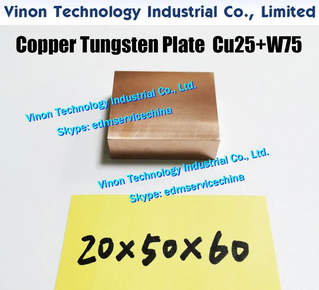 (2PCS PACK) 20x50x60mm Copper Tungsten Plate W75+Cu25, edm Tungsten Copper Electrode W75, Electric Spark Tungsten Copper Block