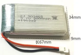 2pcs/lot 903465 903565 3.7v 2000mah polymer lithium battery li-polymer battery for drone aircraft toy plane