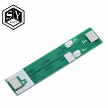 Lithium-ion Battery Protection Board 1S 15A #4
