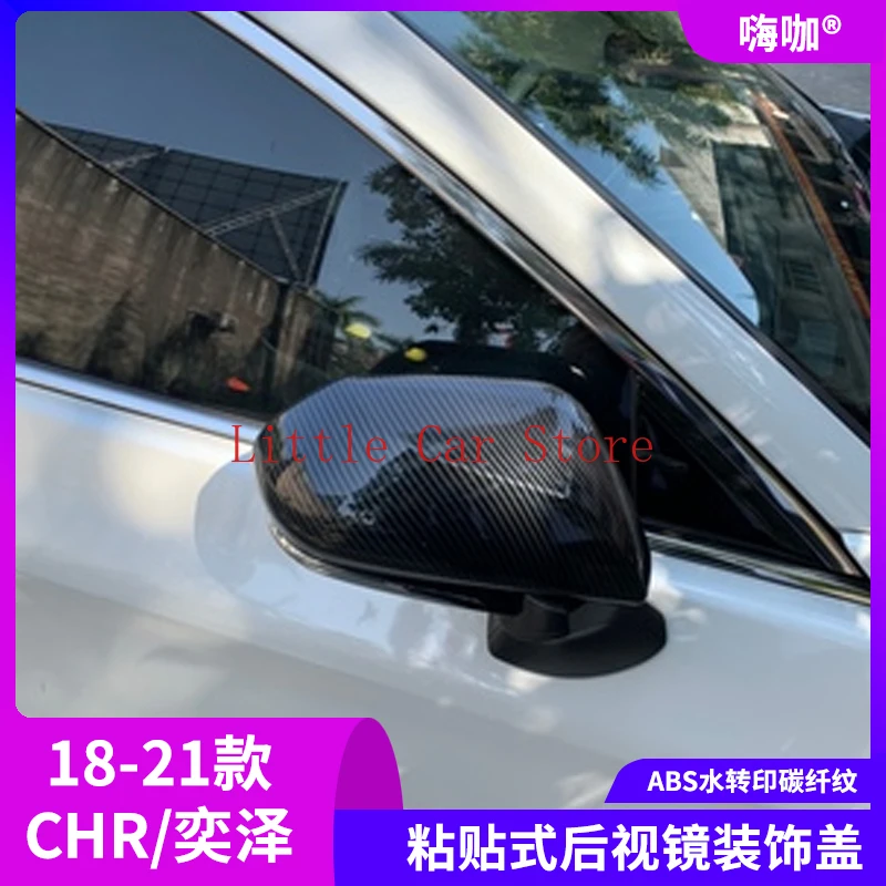

18-21 For Toyota CHR C-HR Carbon Fiber Rearview Mirror Reverse Mirror Cover Shell Modification
