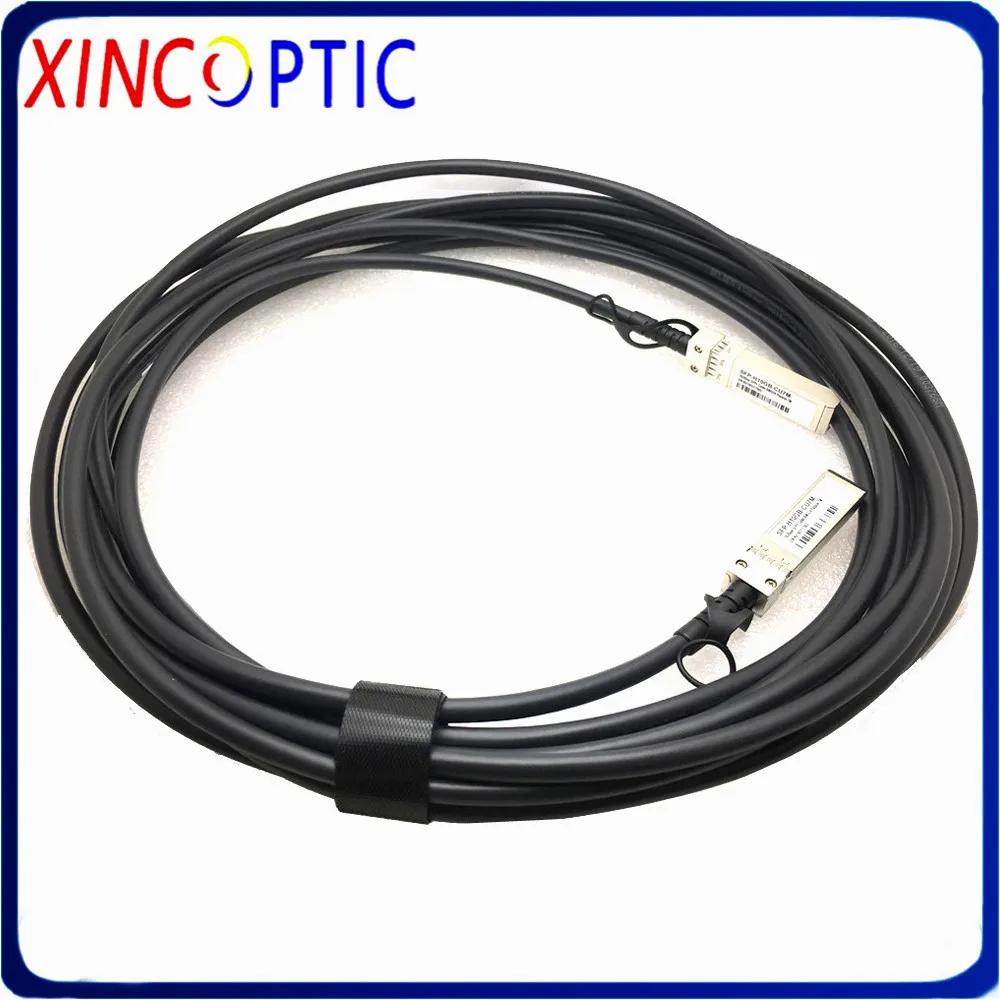 10G SFP+ to SFP+ 7M DAC Cable, 10G SFP+ to SFP+ 24AWG Passive Direct Attach Copper Twinax Cable