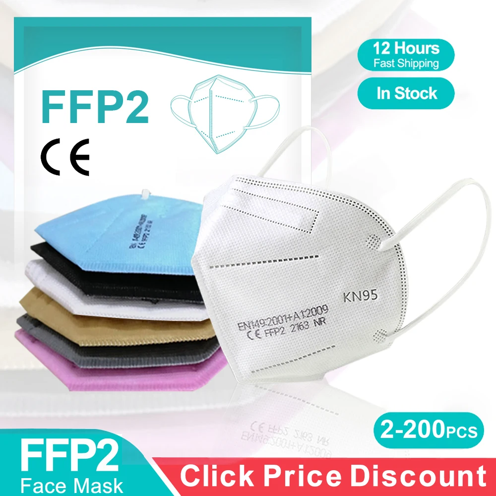 Ffp2 قناع ماسكارياس 5 طبقات حماية التنفس fpp2 قناع ffp2masque KN95 Mascherine تصفية قناع الوجه قناع أسود رمادي