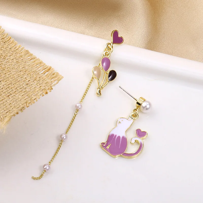 Korean Fashion Earrings 2020 New Temperament Earrings Purple Cat Balloon Asymmetric Long Tassel Earrings Women\'s Clothing