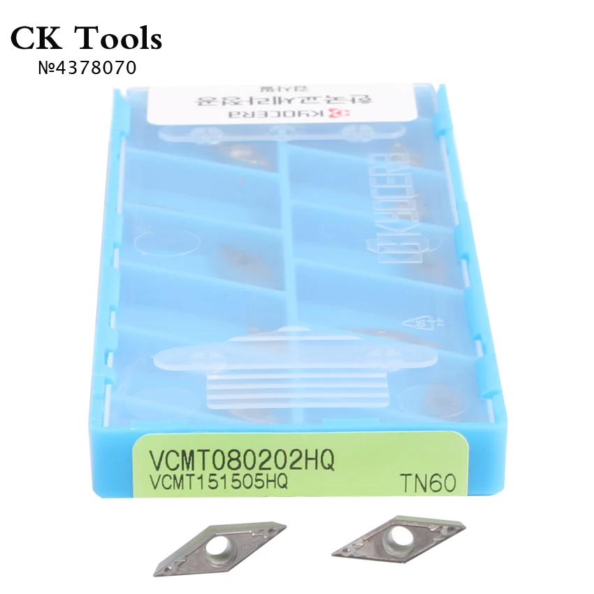 VCMT08 TN60 VCMT080204 VCMT 080204 SVJCR08 Lathe Cutter Carbide Inserts Turning Tool Holder 10pcs Blade