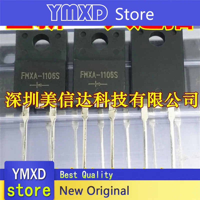 10pcs/lot New Original FMXA-1106S LCD Power High Power Diode In Stock