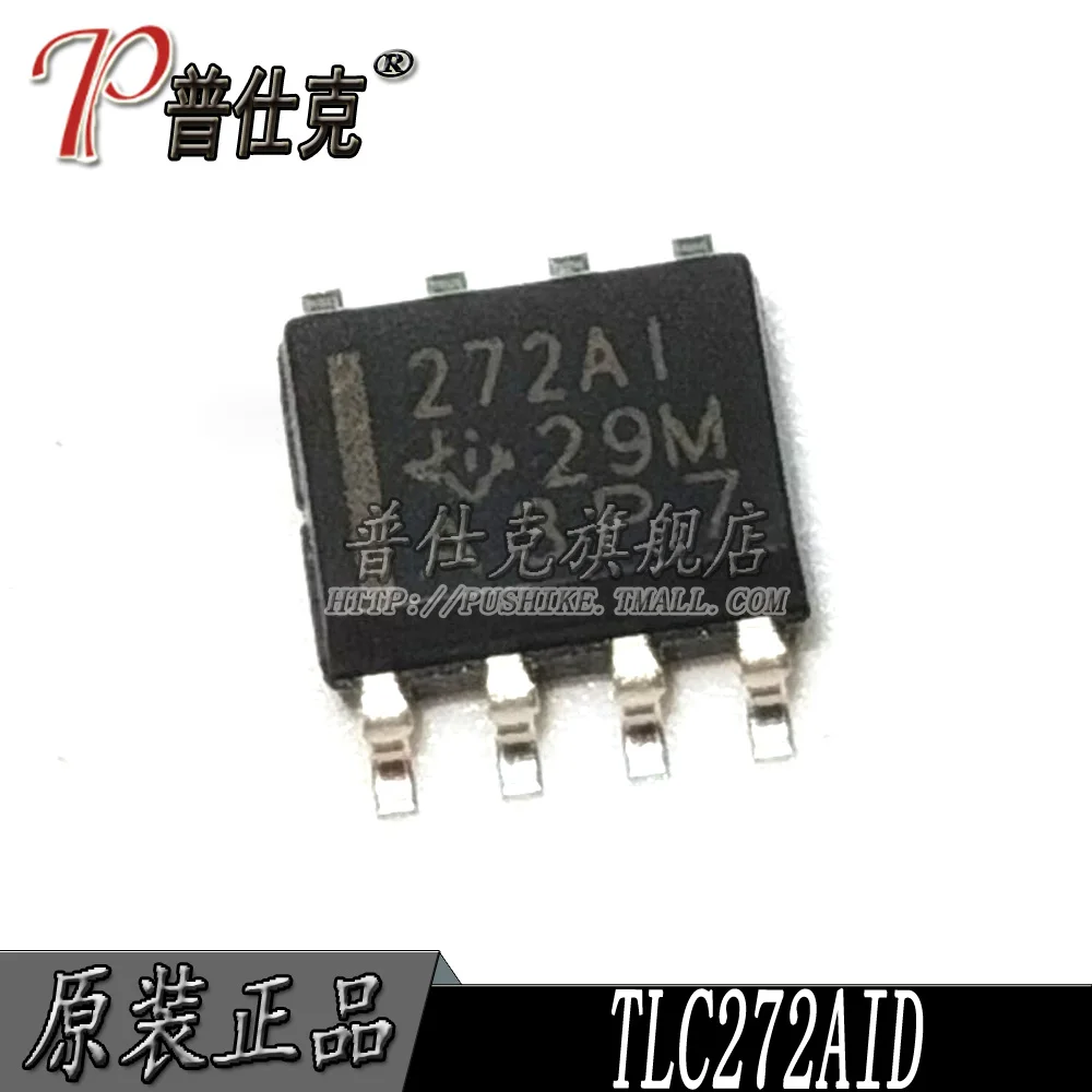 

Free shipping |TLC272AIDR TLC272AID 272AI SOP8 10PCS