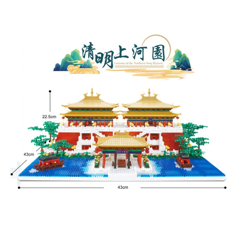 Kreative Qingming Shanghe Garten Architektur China Micro Daimond Block Palast Pavillon Brücke Baustein Spielzeug Nanoblock