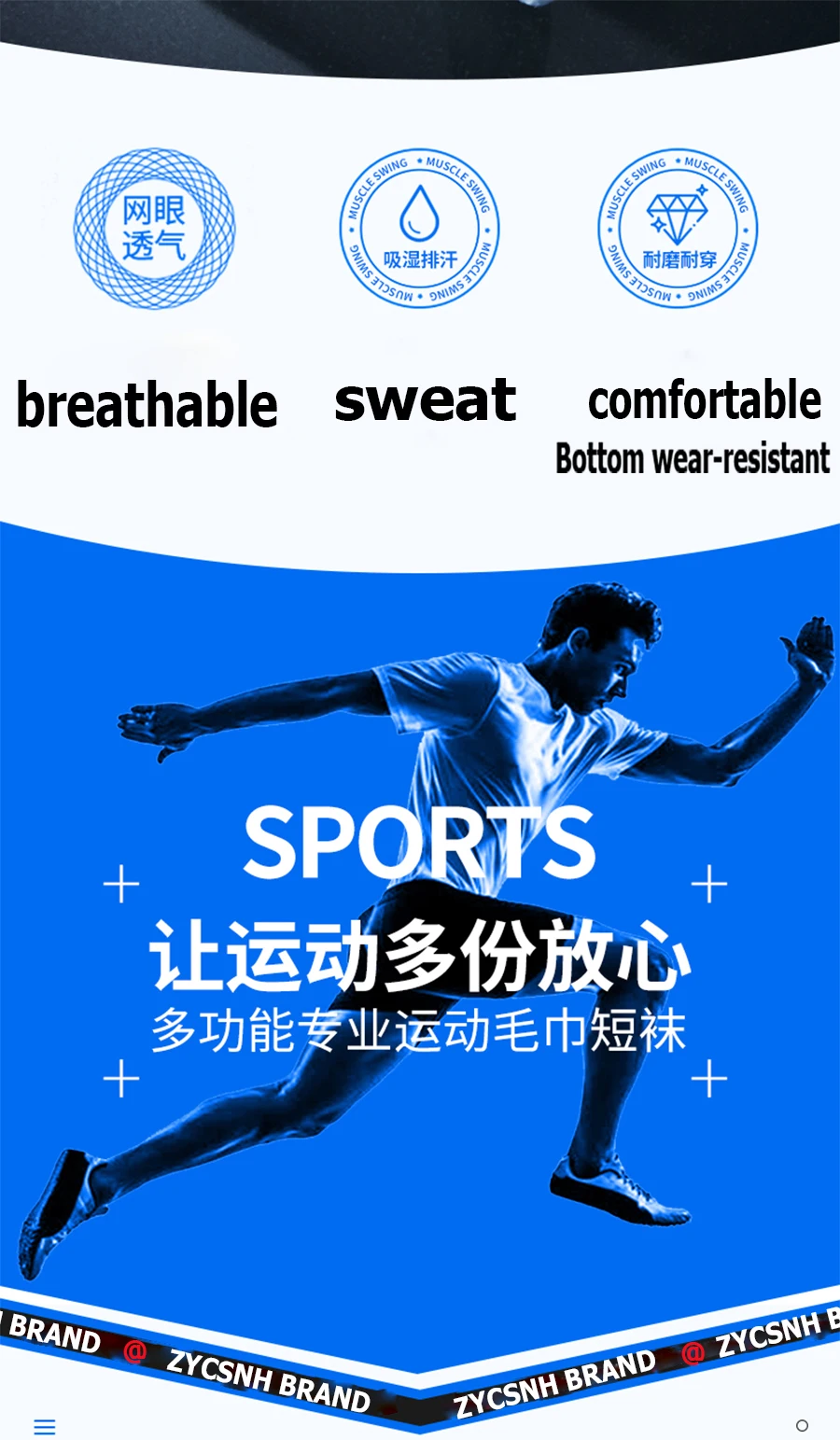 3Pairs Professionelle Sport Fitness Socken Handtuch Unten Nicht-Slip Lauf Socke Männer Frauen Kurze Schnell Trocknend Basketball-Training sox – Detail 3