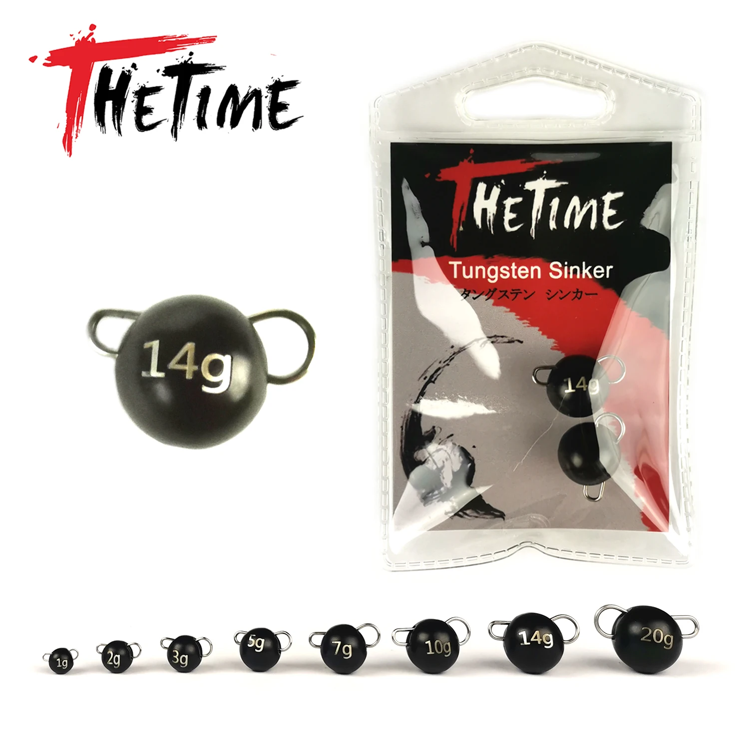 THETIME Tungsten Sinker 1-20g Jig Head Cheburashka Free Rig Sinker Wolfram Ball Connector Weight Bass Fishing Bead Accessories