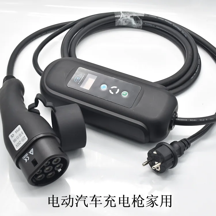 ครัวเรือนชาร์จปืน2ใหม่พลังงานไฟฟ้า Car Charger แบบพกพา16A ปรับชาร์จ