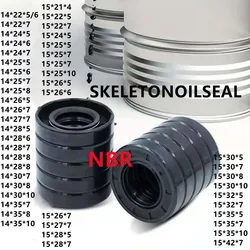 NBR Shaft Oil Seal TC-15*16*20/21/22/24/25/26/27/28/30/32/35*4/5/5.5/6/7/8/9/10mm Nitrile Covered Double Lip With Garter