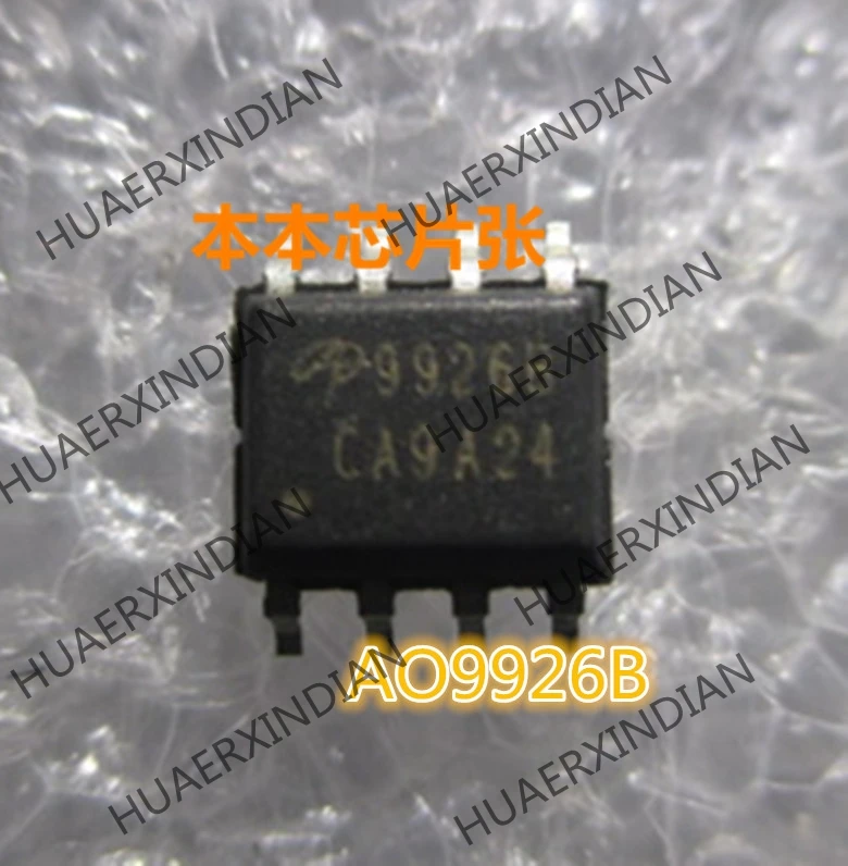 1PCS New AO9926B  9926B 99268 SOP-8 high quality