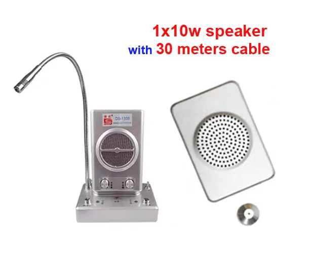 

Latest Dual-Way Bank Office Store Window Microphone Audio Record Interphone Speaker 10W Window Microphone w/t 30m cable