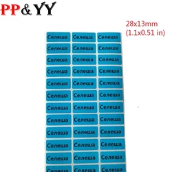 90 Sticker Sky Blue Personalized Name Tag  Office Children School Stationery Personal Craft Labels Waterproof