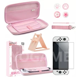 2025 New Switch OLED Accessories Kit Storage Carry Bag PU Hard Shell Pouch Case Screen Protector With OLED Consoel Stand Holder