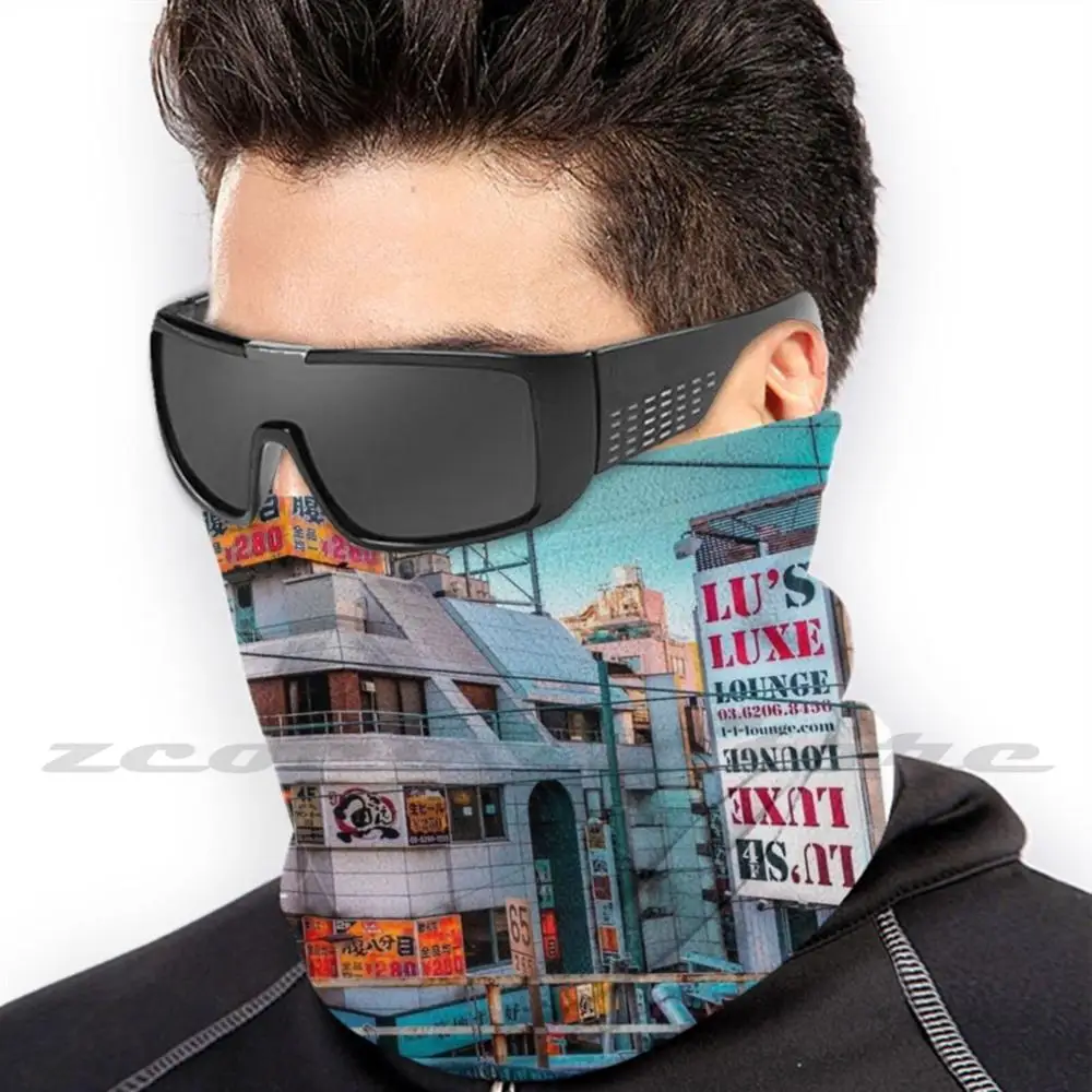 Tokyo Washable Trending Customized Pm2.5 Filter Mask Tokyo Cool Nice New Japan Cool Japan 2020 Merches Japanese