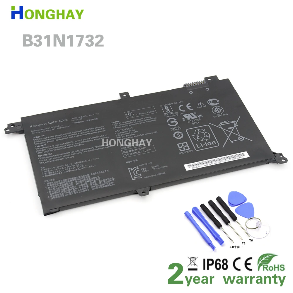 HONGHAY  B31N1732 Laptop battery for ASUS VivoBook X430UA X430UF X430UN X430FA X430FN X571G X571LH X571GT