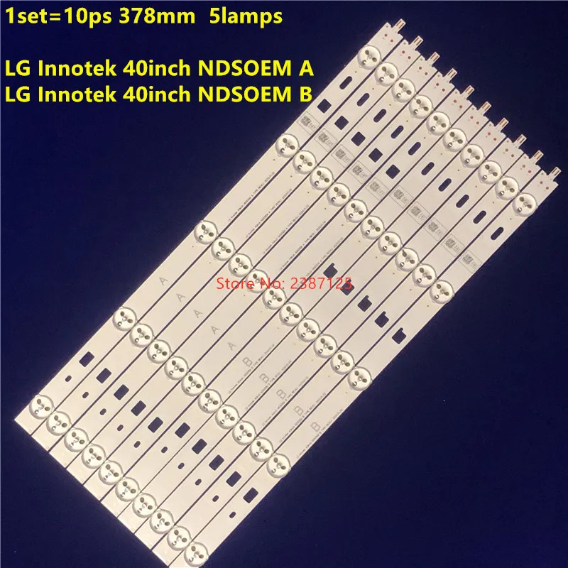 

378mm LED Backlight Strips for 40Inch NDSOEM A/B TYPE REV0.1 KDL-40R452A KDL-40R485A KLV-40R452A