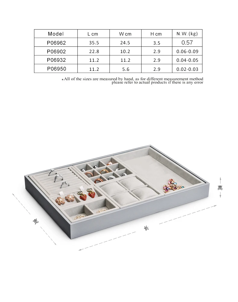 Oirlv Beige Mikrofaser Schmuck-Organizer-Tablett, abnehmbares Leder-Tablett für Ohrringe, Halsketten, Armbänder, Anhänger, Schmuckaufbewahrung und Präsentation. – Detail 5