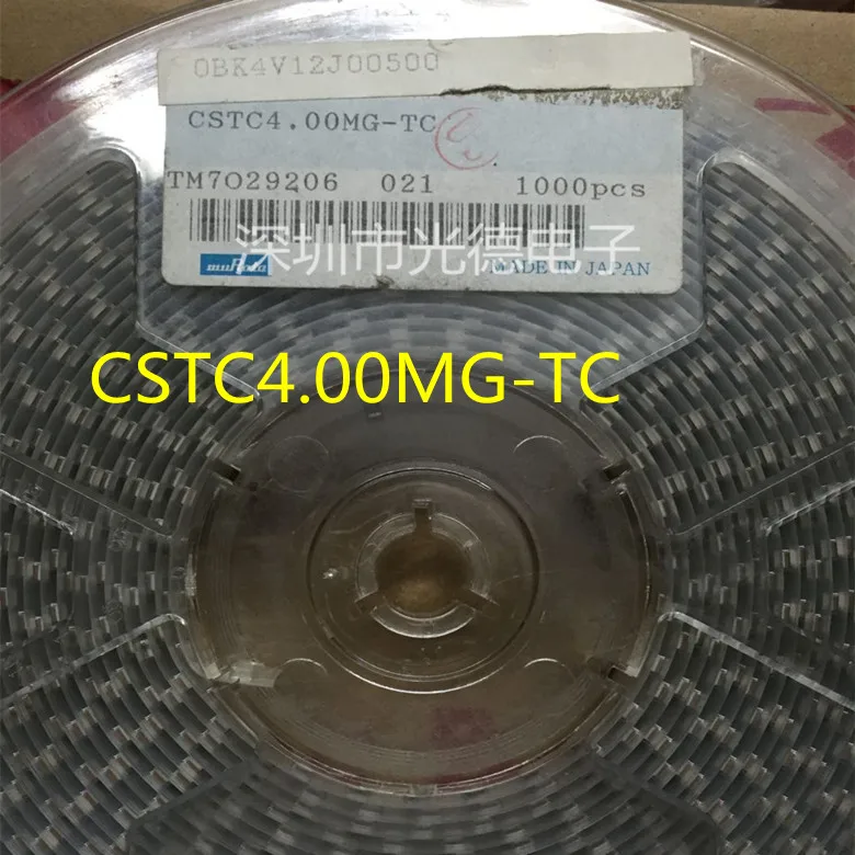 50PCS/ CSTC4.00MG-T…
