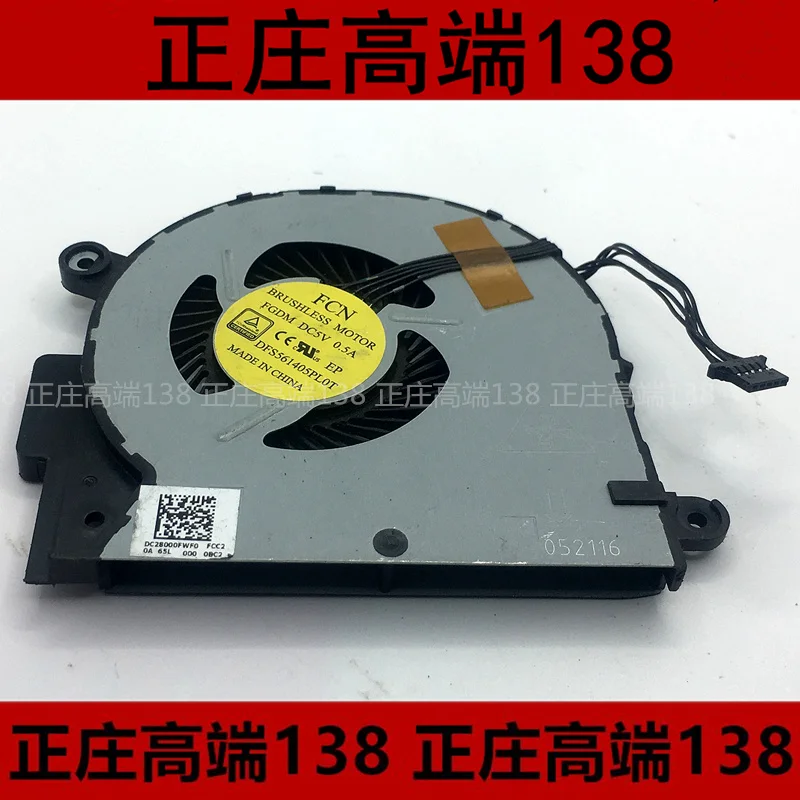 FCN DFS561405PL0T FGJA Server Cooling Fan DC 5V 0.5A 4-wire