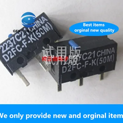 

10pcs 100% orginal new real stock enhanced version D2FC-F-K(50M)7N10M 20MOF mouse micro switch Razer Logitech blue dot