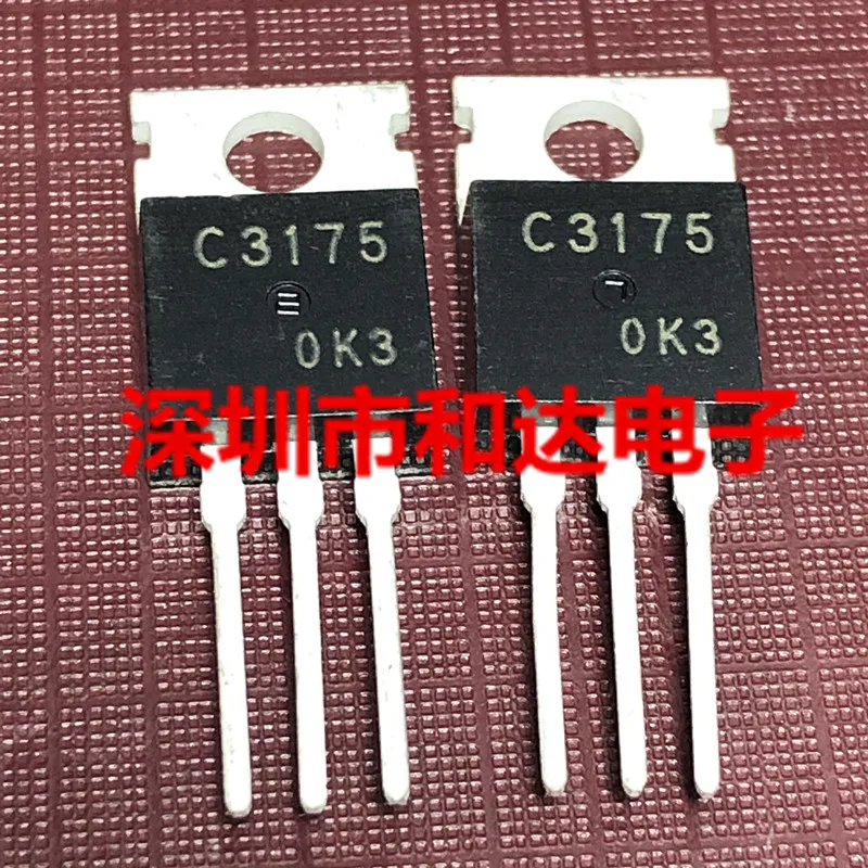 C3175 2SC3175 TO-220 400V 7A