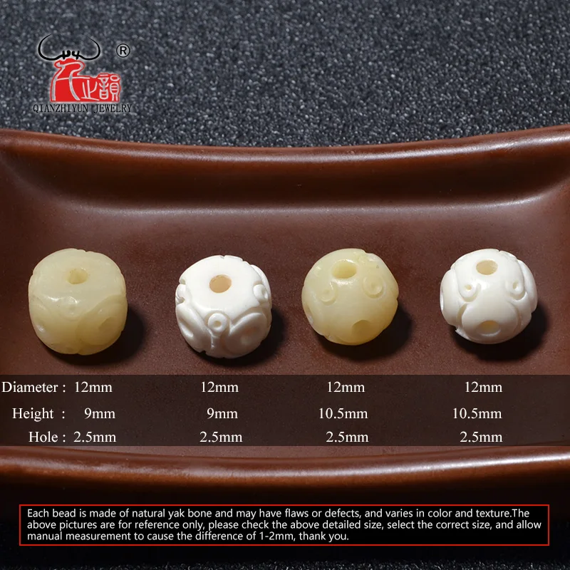 GZ-029 20PCS Yak Bone prayer beads Carved Bead Necklace DIY Scatter Beads Handmade Natural bone beads Hand-chain beige white